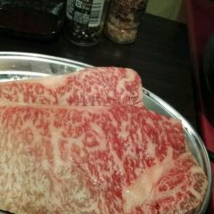 達摩成吉思汗烤肉張用戶圖片