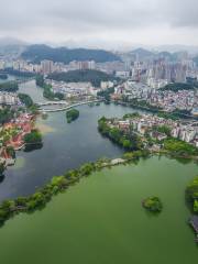 Honghua Lake