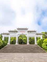 Bazhongshi Tongjiang Wangping Tourism Sceneic Area