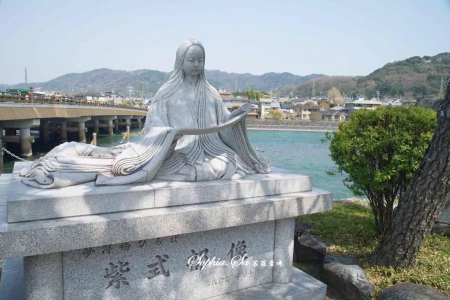 Uji Bridge