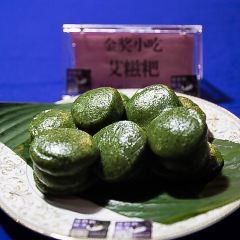 胡熙施 ảnh của người dùng