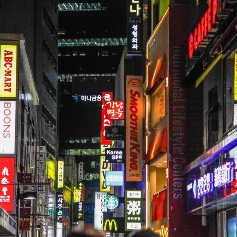 明洞