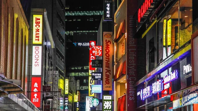แขวงมย็อง