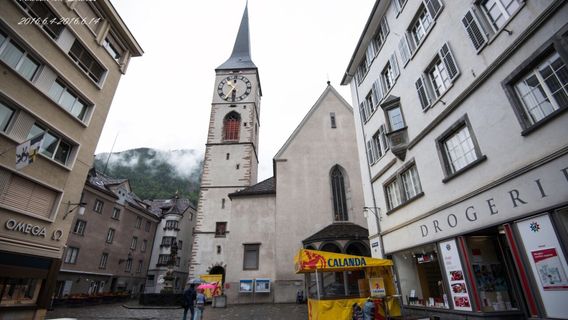 Церковь св. Мартина