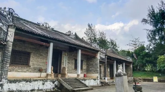 Fengzicai Former Residence