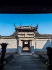 Jiaxing Chen Gelao House