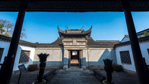 Jiaxing Chen Gelao House