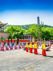 House of the Huangcheng Chancellor (Huangcheng Xiangfu)