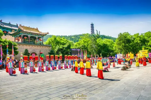 House of The Huangcheng Chancellor