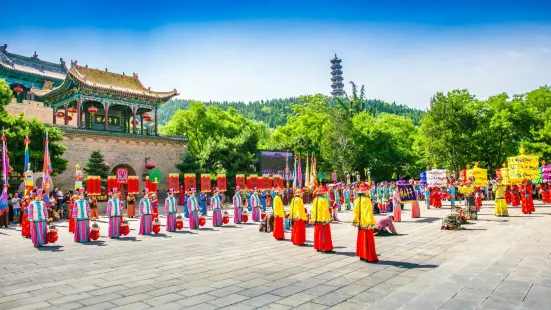 House of the Huangcheng Chancellor (Huangcheng Xiangfu)