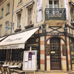 Pâtisserie Bigot User Photo