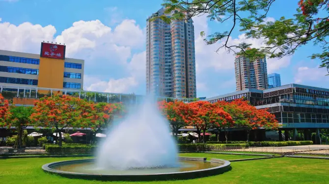 Huaqiaocheng Ecology Square