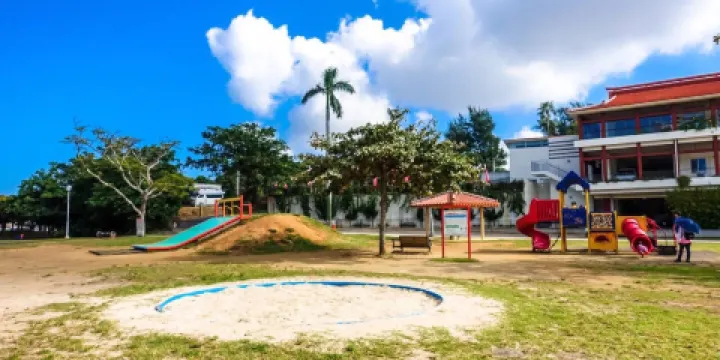 沖繩縣營奧武山公園