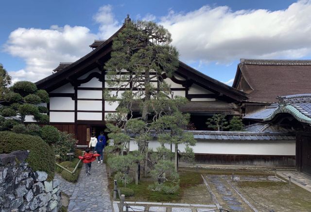 Ikkyuji Attractions Uji Travel Review Travel Guide Trip Com