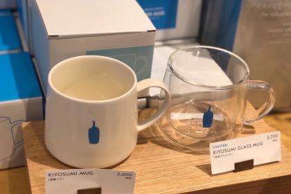 Blue Bottle Coffee - Shinjuku Cafe