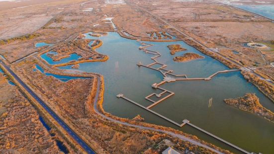 Yellow River Estuaries Scenic Resort