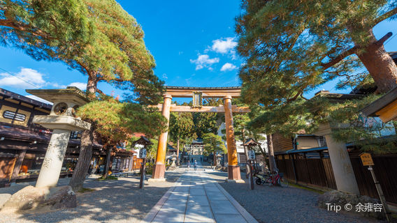 Sakurayama Hachimangu Shrine