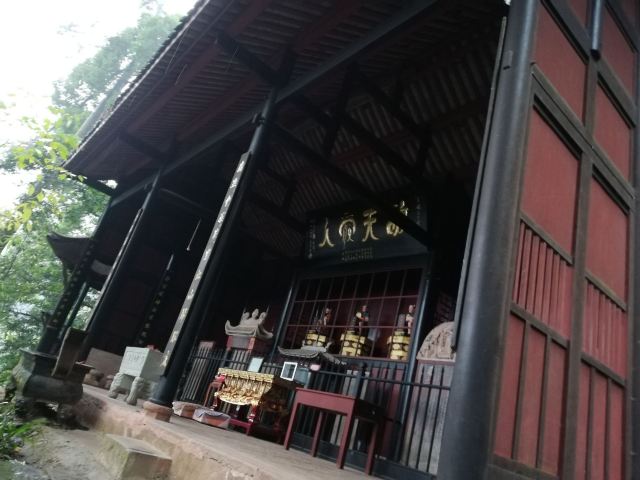 Tianshi Cave
