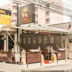 Anoma's Restaurant User Photo