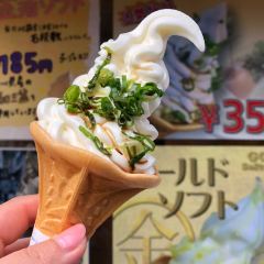 Tentekomai User Photo