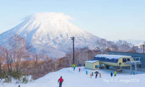 Niseko Annupuri Kokusai Ski Area