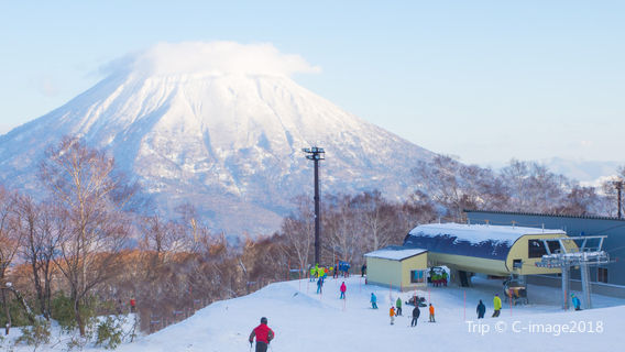 Niseko Annupuri Kokusai Ski Area