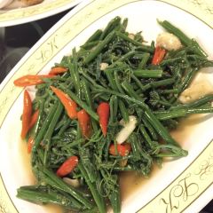 Leng Kee Restaurant User Photo