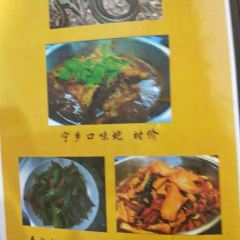 瑞华土菜馆老字号(灰汤镇店) ảnh của người dùng