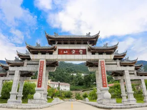曾家山景區