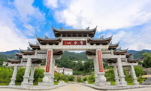 Zengjia Mountain Scenic Area