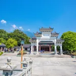 Luofu Mountain Scenic Area