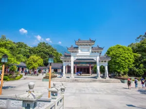 Luofu Shan