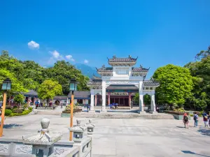 Luofu Shan