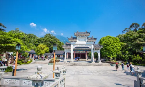 Luofu Mountain Scenic Area