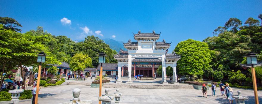 Luofu Shan