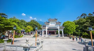 Luofu Mountain Scenic Area