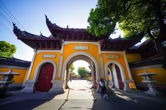 Hanshan Temple