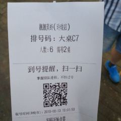 liangliang User Photo