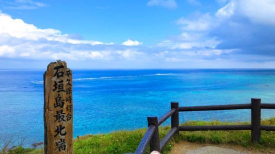 平久保崎灯台，石垣岛最北端，人迹鲜至，与电影《非诚勿扰》中舒