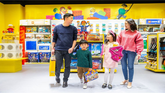 Shenyang Legoland Discovery Center