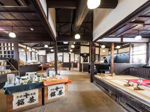Nakamura Tokichi Main Branch