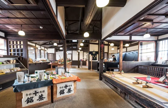 中村藤吉（本店）