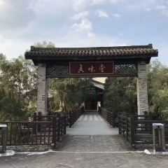 ZHEN WEI TANG RESTAURANT 여행 사진