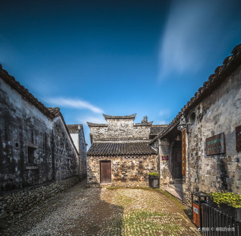 Qiantong Ancient Town