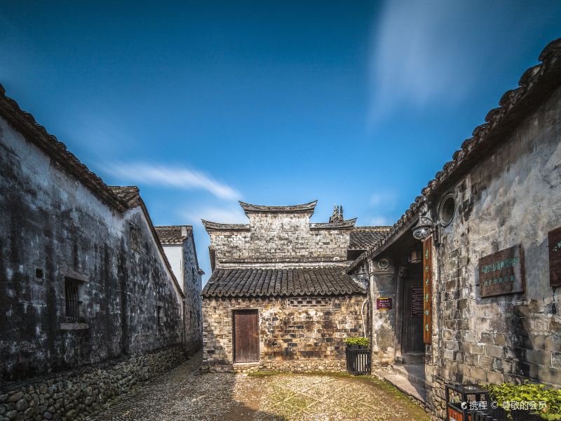 Qiantong Ancient Town