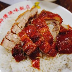 Chan Kwong Kei BBQ Shop User Photo