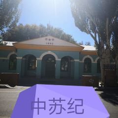 老街烧烤城(河堤夜市店) User Photo