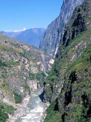 Xiahutiao Canyon
