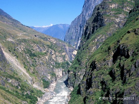 Xiahutiao Canyon