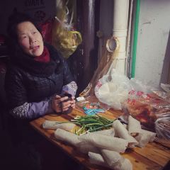 孙奶奶葱包桧 User Photo